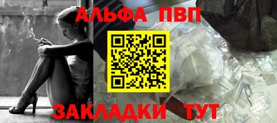 МДМА Пенза