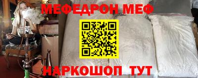 каннабис Первоуральск