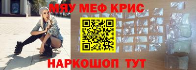 мдпв Партизанск