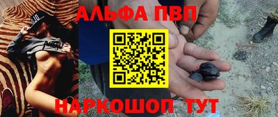 МДМА Пенза