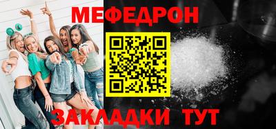 МДМА Пенза