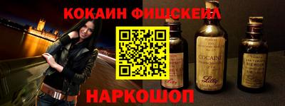 каннабис Первоуральск