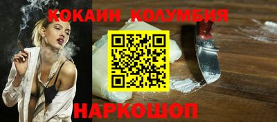 мдпв Партизанск