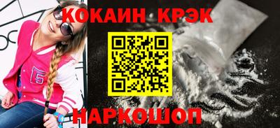 каннабис Первоуральск