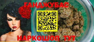кокс Пушкино