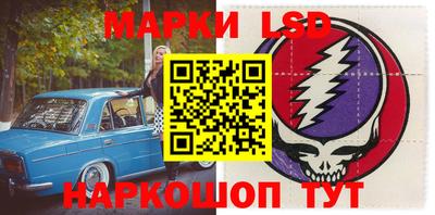 мдпв Партизанск