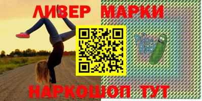 мдпв Партизанск
