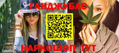 МДМА Пенза