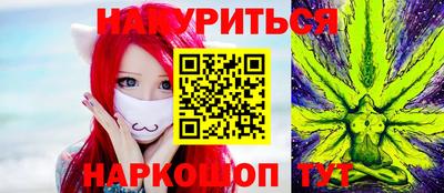 мдма Пыть-Ях