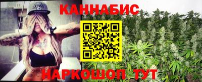 МДМА Пенза