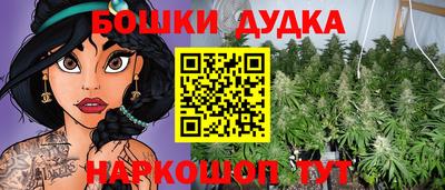 каннабис Первоуральск