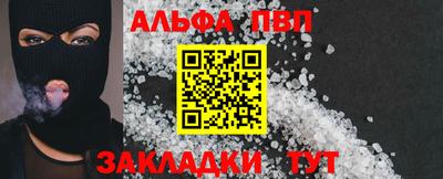 каннабис Первоуральск