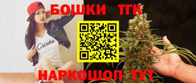 МДМА Пенза