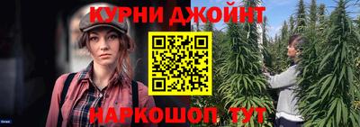 МДМА Пенза