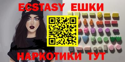 каннабис Первоуральск