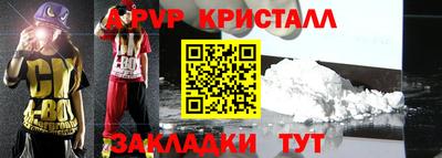 каннабис Первоуральск