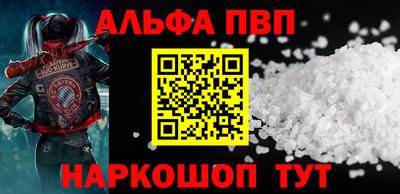 МДМА Пенза