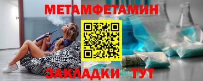 мдпв Партизанск