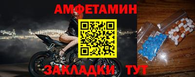 МДМА Пенза