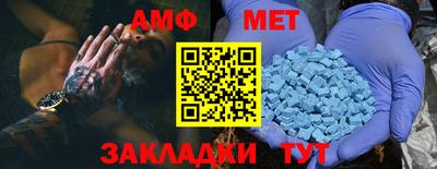мдпв Партизанск
