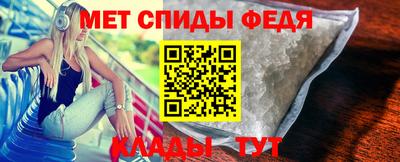 мдпв Партизанск