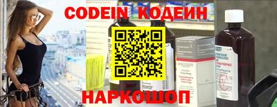 мдма Пыть-Ях