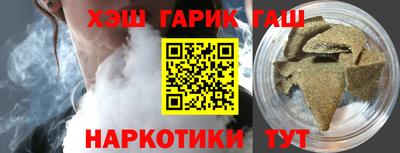 мдпв Партизанск
