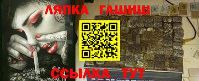мдпв Партизанск
