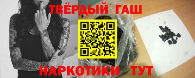 каннабис Первоуральск