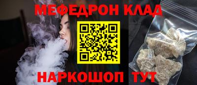 МДМА Пенза