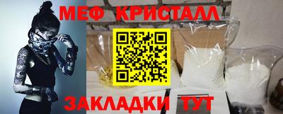 мдпв Партизанск