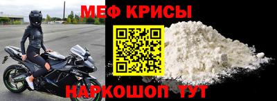 кокс Пушкино